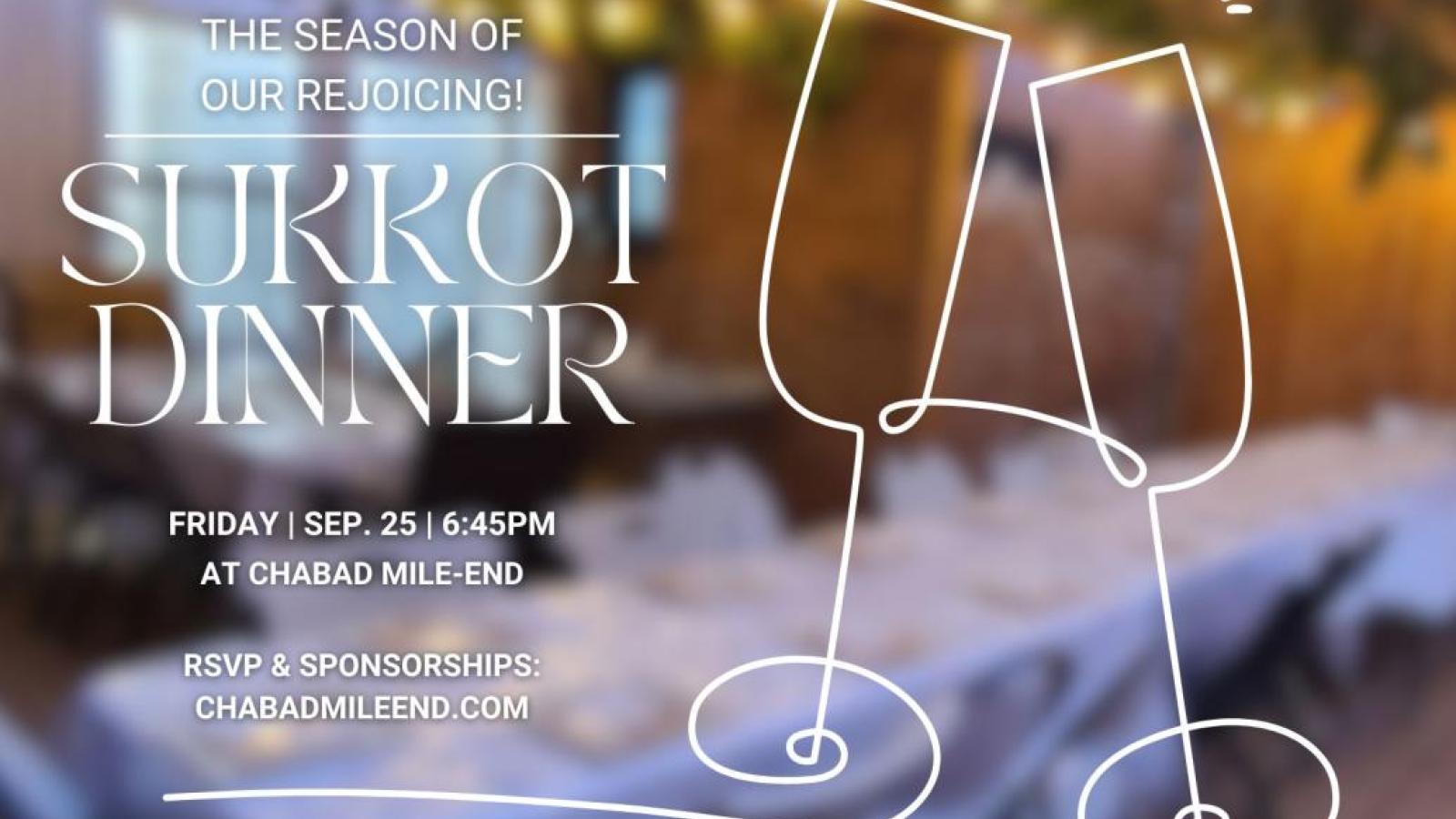 Sukkot Dinner