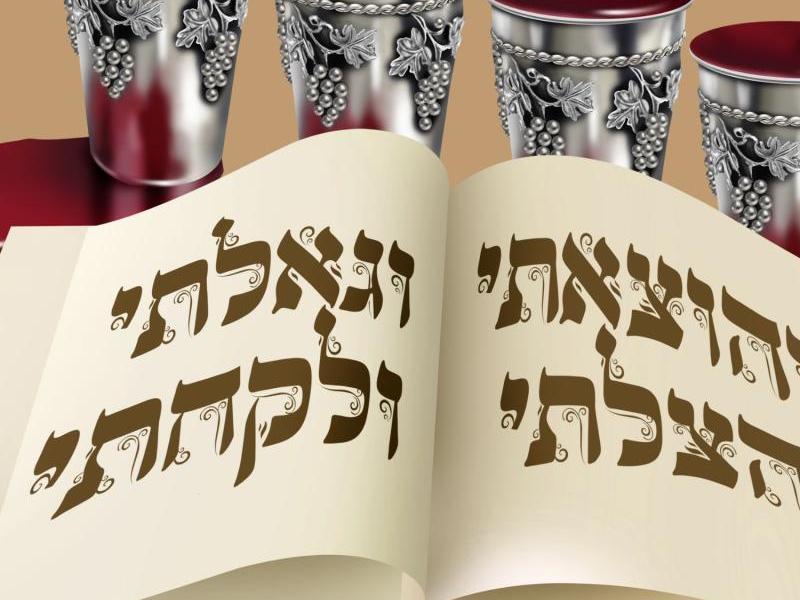 Passover Seder