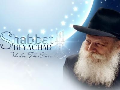Shabbat Beyachad
